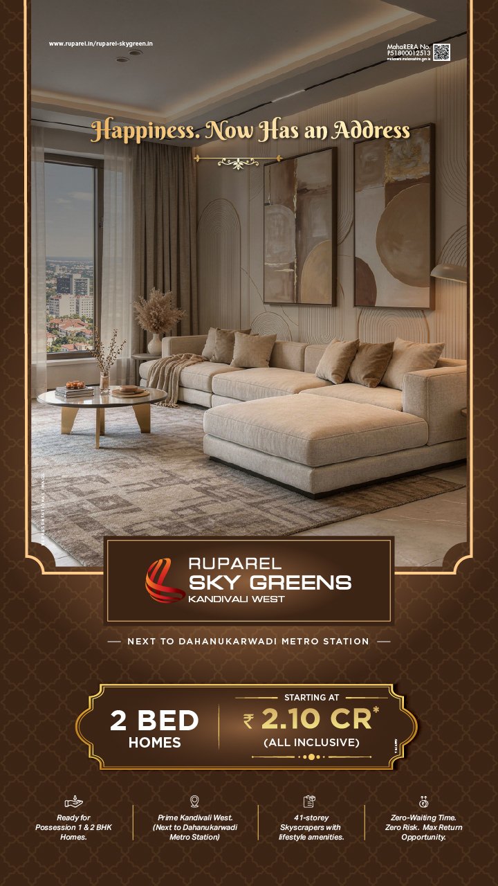 Ruparel Sky Greens
